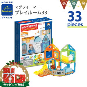 {[lh }OtH[}[ vC[Zbg 33s[X Kib}OEtH[}[33 vC[ }Olbg ubN  pY mߋ ajMtg NX}X {[