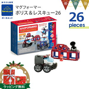 {[lh }OtH[}[ |XAhXL[Zbg 26s[X Kib}OEtH[}[26 |X XL[ ubN  pY mߋ aj Mtg NX}X {[l