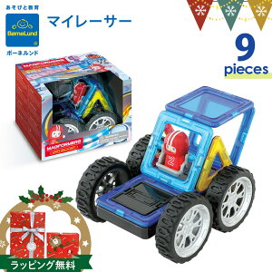 {[lh }OtH[}[ }CE[T[Zbgb{[lh }OV[Y }OtH[}[ j̎q ̎q 蕨   NX}X v[g mߋ Lv gݗ