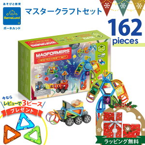 _r[3s[Xv[g^{[lh }OtH[}[ }X^[NtgZbg 162s[XbKi }OEtH[}[ }Olbg  ubN  pY mߋ aj 