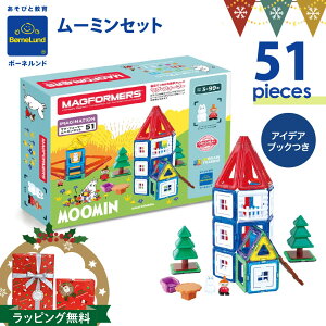 BorneLundi{[lhj }OtH[}[ [~Zbg51 b[~×{[lh R{[V }OtH[}[  􉽌`ubN ubN g~C tBMA 