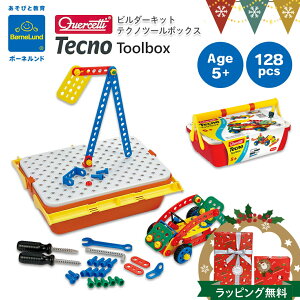 BorneLundi{[lhj r_[Lbg eNm c[{bNXb{[lh r_[Lbg eNm c[{bNX P`FbeB mߋ 5 av[g Ԃ̂ H