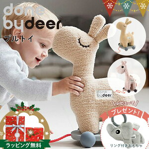 _r[ŃnMOgCv[g^_oCfBA vgCbDone by Deer _oCfBA? [ Th tB[ pE_[   vg[C  k xr[ oY