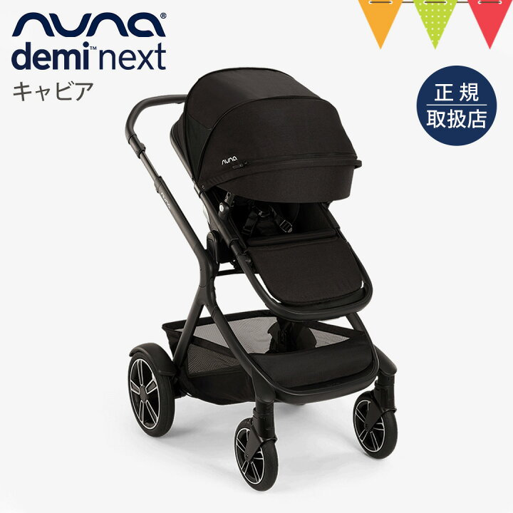 楽天市場】＼LINE400円クーポン／＼ハンドマフプレゼント！＆レビュー 