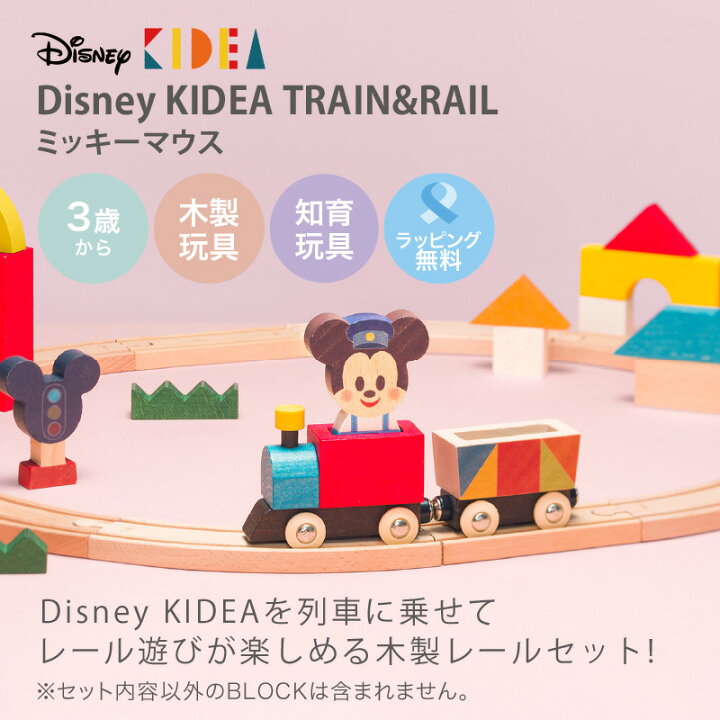 楽天市場】Xmas! ＼LINE400円クーポン＆レビュー特典おかたづけBOX 