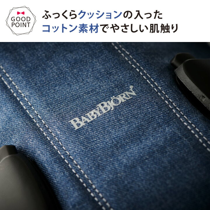 楽天市場】＼LINEで400円OFF／＼もれなくサッキングパッドプレゼント