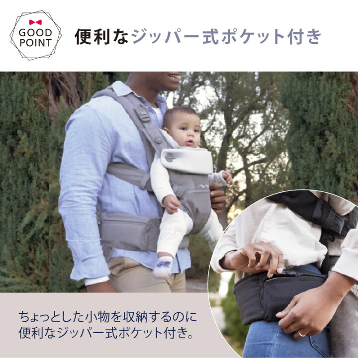 楽天市場】＼LINE400円クーポン／ヌナ nuna カドル cudl アスペン 