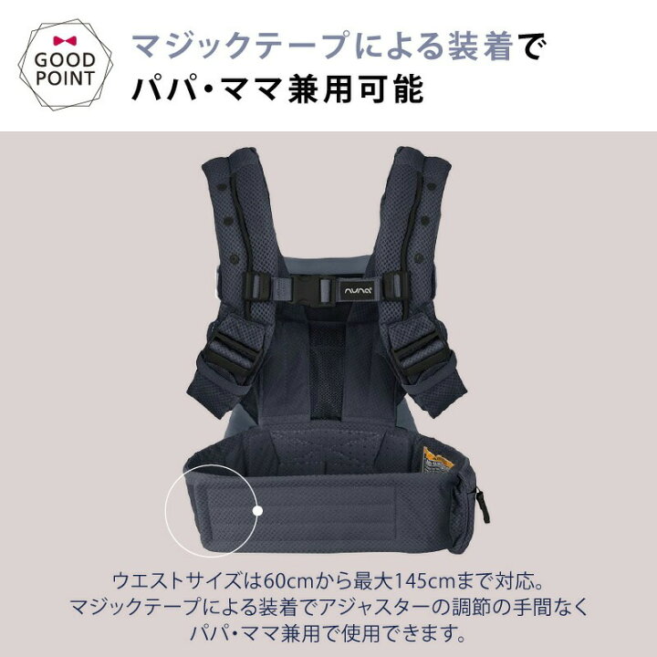 楽天市場】＼LINE400円クーポン／ヌナ nuna カドル cudl アスペン 