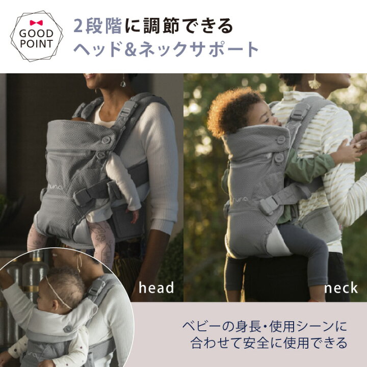 楽天市場】＼LINE400円クーポン／ヌナ nuna カドル cudl アスペン 