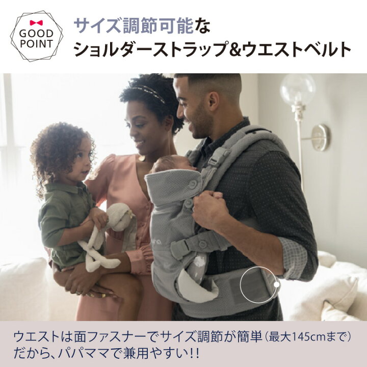 楽天市場】＼LINE400円クーポン／ヌナ nuna カドル cudl アスペン 