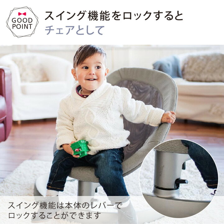 楽天市場】＼LINEで400円OFF／【nuna（ヌナ）正規品】nuna（ヌナ  