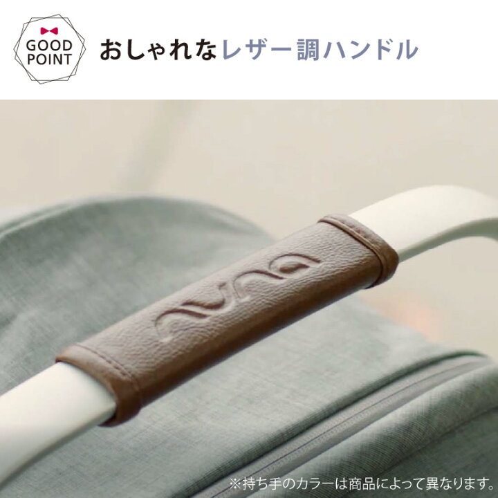 楽天市場】＼LINEで400円OFF／＼レビューでトートバッグプレゼント