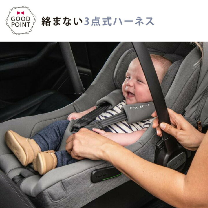 楽天市場】＼LINEで400円OFF／＼レビューでトートバッグプレゼント 