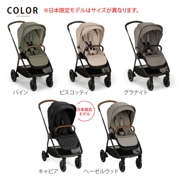 楽天市場】＼LINE400円クーポン／＼ハンドマフプレゼント！＆レビュー 