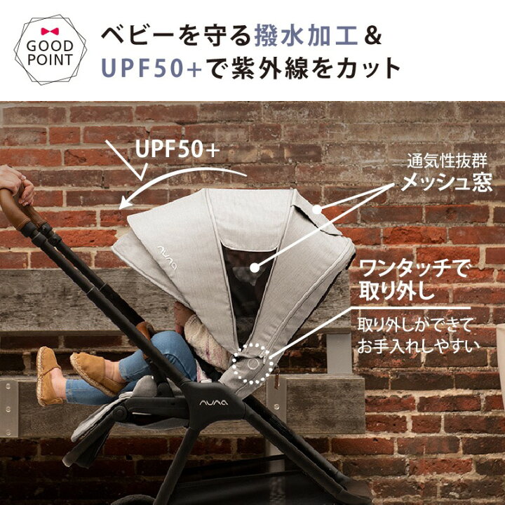 楽天市場】＼LINE400円クーポン／＼ハンドマフプレゼント！＆レビュー 
