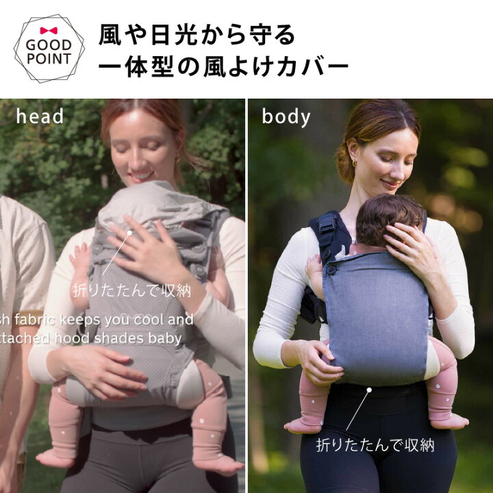 楽天市場】＼レビュー特典付！／＼LINE400円クーポン／ヌナ nuna 