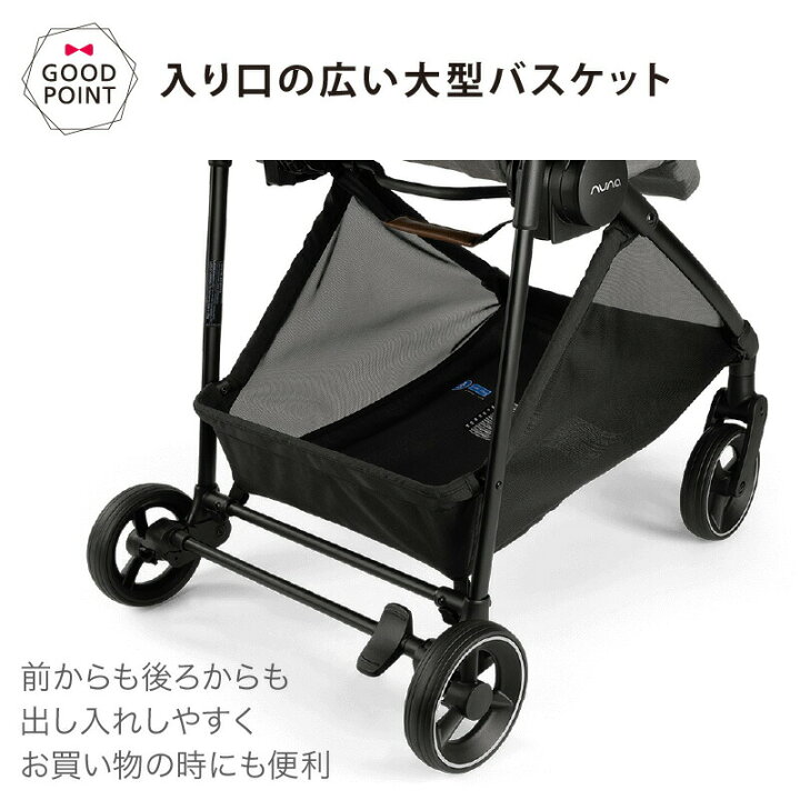 楽天市場】＼ストローラーバッグプレゼント！＆レビュー特典も／nuna 
