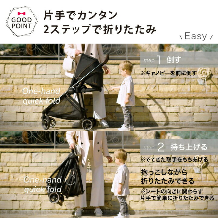 楽天市場】＼ストローラーバッグプレゼント！＆レビュー特典も／nuna 