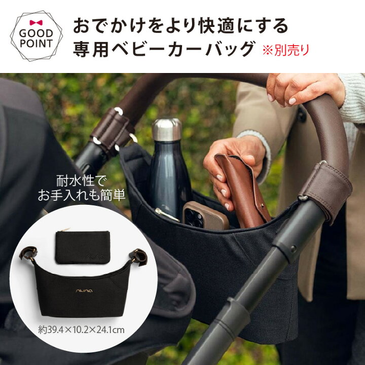 楽天市場】＼LINE400円クーポン／＼ハンドマフプレゼント！＆レビュー 