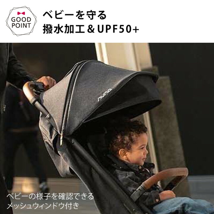 楽天市場】＼LINE400円クーポン／＼ハンドマフプレゼント！＆レビュー 
