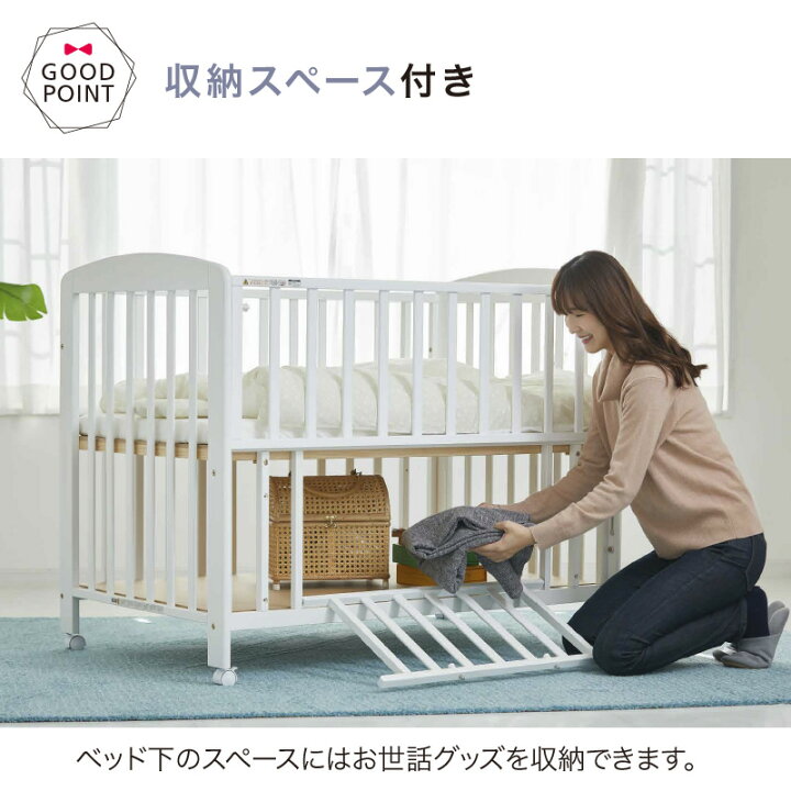 楽天市場】＼LINEで400円OFF／KATOJI（カトージ）タチベッド パンジー 