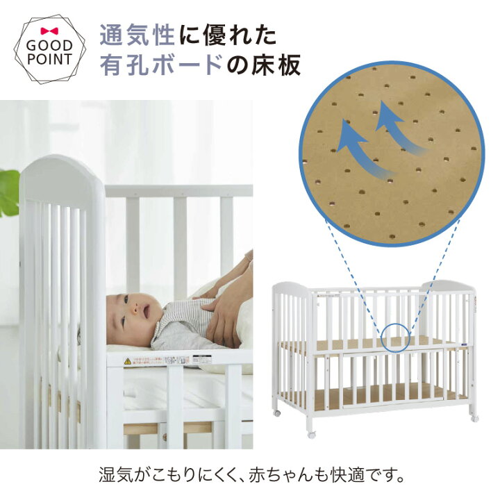 楽天市場】＼LINEで400円OFF／KATOJI（カトージ）タチベッド パンジー  