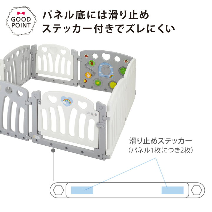 楽天市場】カトージ ベビーサークル 2ドア コロコロランドII ホワイト  