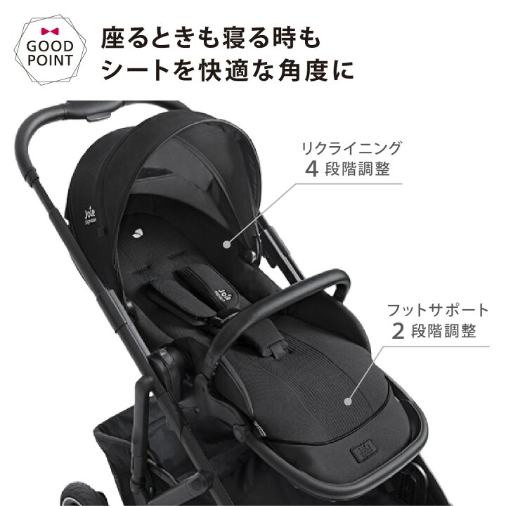 楽天市場】＼LINEで400円OFF／＼レビュー特典付／Joie（ジョイー） 2人 
