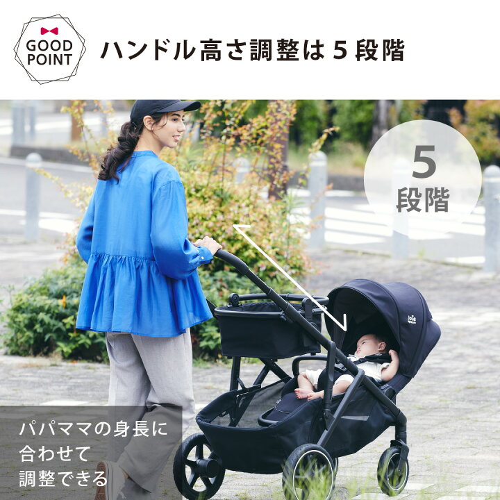 楽天市場】＼LINEで400円OFF／＼レビュー特典付／Joie（ジョイー） 2人 