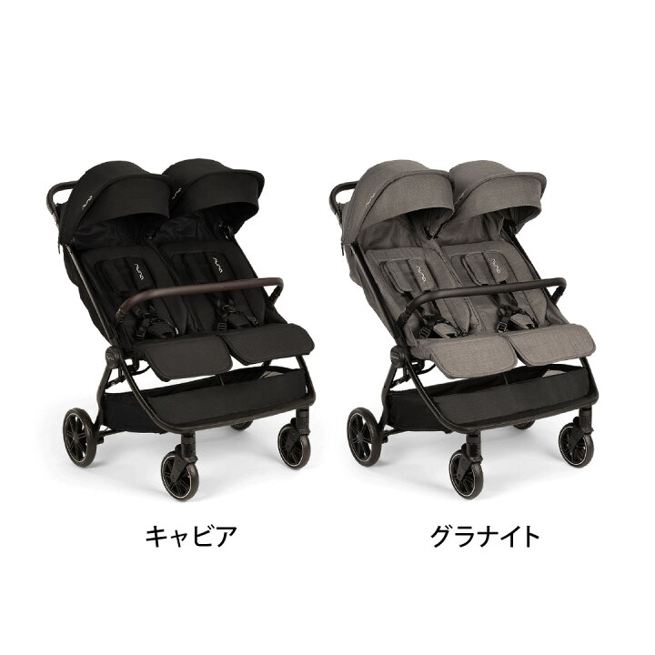 楽天市場】＼レビュー特典付！／nuna ベビーカー トラベル ダブル 