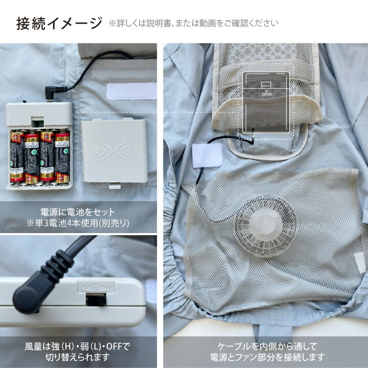 楽天市場】＼電池4本＆レビュー特典も／BabyHopper（ベビーホッパー 