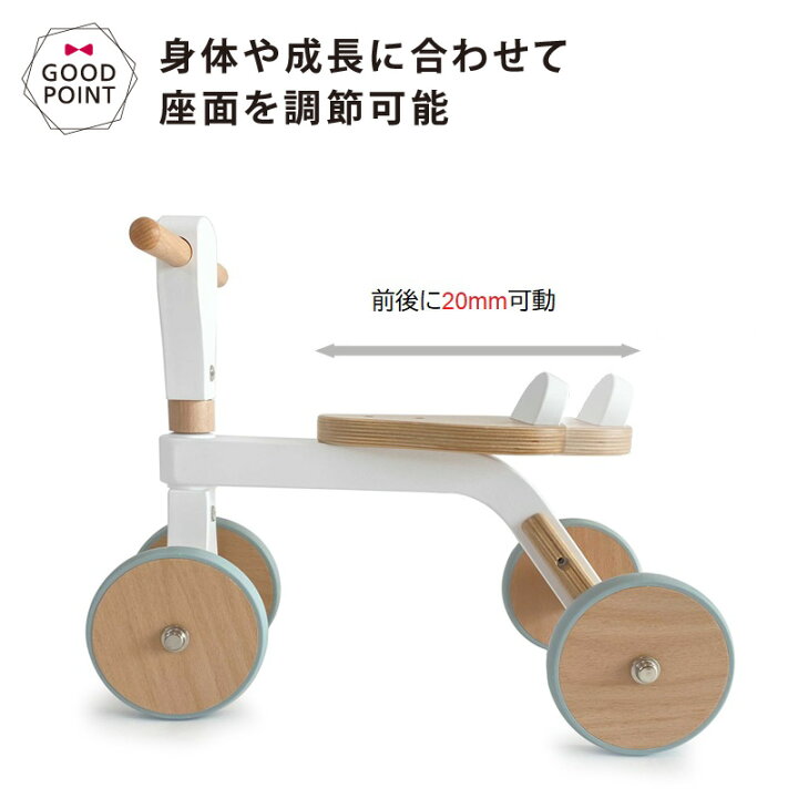楽天市場】＼レビュー特典！／ホップル（HOPPL）ファーストウッディ 