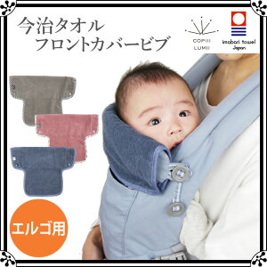 COPIII LUMII ^ĨtgJo[ru O[XgCv