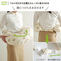 FICELLE(フィセル)Hoppetta(ホッペッタ)ママ&ベビークッションワイド(足しわた付き)ダ・カーポ|オーガニックコットン授乳クッション抱き枕出産祝い【あす楽対応】【送料無料】★