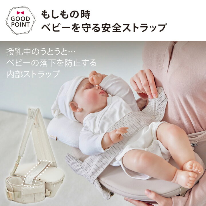 楽天市場】＼LINE400円クーポン／GGUMBI（グンビ） Multi Nursing 