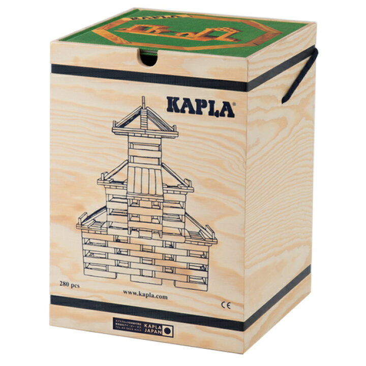 楽天市場】＼LINE400円クーポン／カプラ KAPLA ブロック280 白木 + 