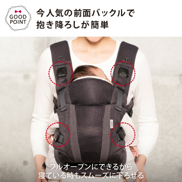 楽天市場】＼LINE400円クーポン／aprica（アップリカ） ラクリス 