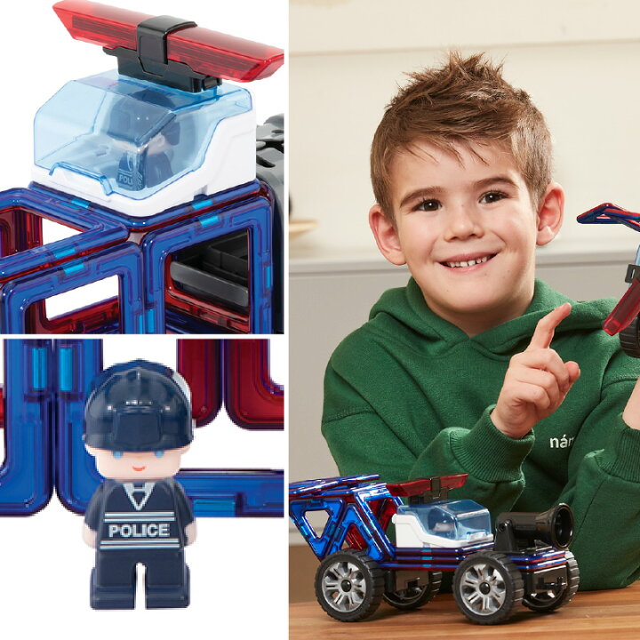 楽天市場】ボーネルンド マグフォーマー ポリスアンドレスキューセット  