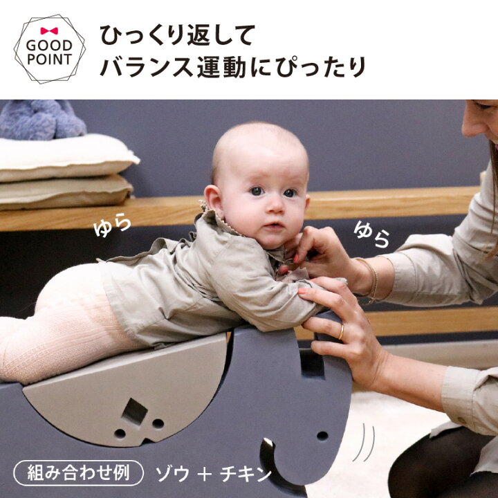 楽天市場】BorneLund（ボーネルンド） NEWボブルス チキン｜おもちゃ 