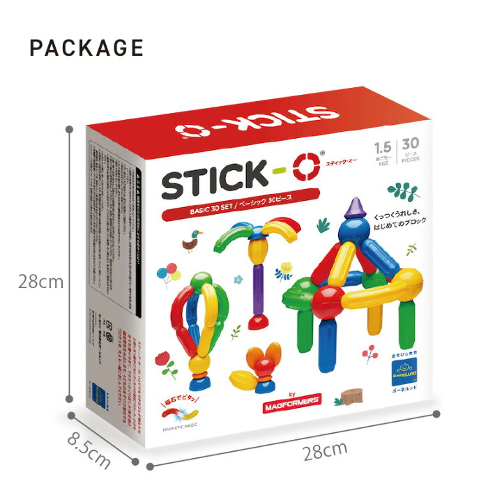 楽天市場】STICK-O（スティック・オー） ベーシック30 ｜ 磁石 