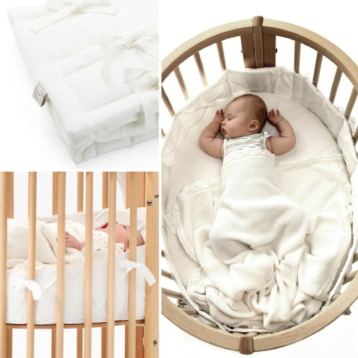 楽天市場】＼LINEで400円OFF／STOKKE（ストッケ） バンパー スリーピー  