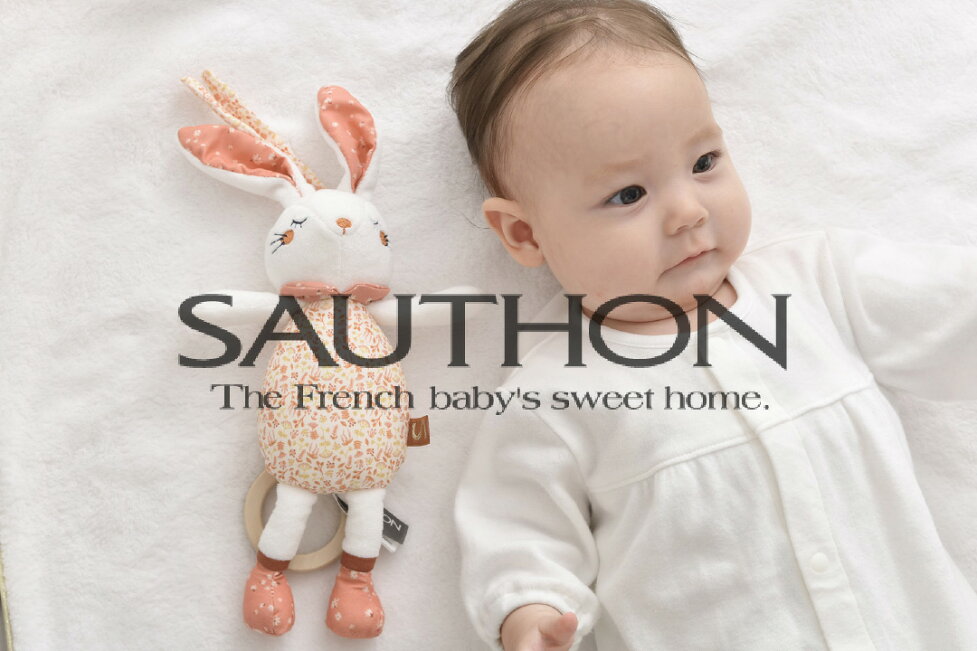 楽天市場 | ベビスマ - b_ソトン sauthon