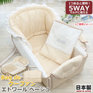 yLOtHgV[TtzBag de N[t@@Gg[@x[W { obOdeN[t@ obOŃN[t@ N[n ł xr[ytWLz