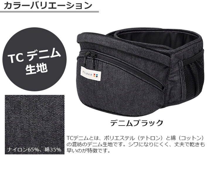 楽天市場】【日本製スタイ1枚プレゼント中】POLBAN ポルバン 