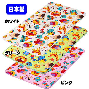 ˕~}bg@ZOO  { zCgEO[EsN Q~}bg ˃}bg ł Oo s A ۈ牀 ʉ xr[~zc xr[zc tWL