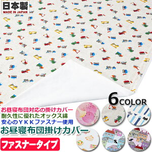 QӂƂ |Jo[ t@Xi[^Cv QzcJo[ { |zcJo[ 􂢑ւ xr[zc YKKit@Xi[gp IbNX ʉ  ۈ牀 ct xr[p LbYyt