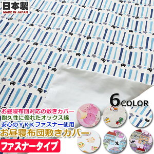 QӂƂ ~Jo[ t@Xi[^Cv QzcJo[ { ~zcJo[ 􂢑ւ xr[zc YKKit@Xi[gp IbNX ʉ  ۈ牀 ct xr[p LbYyt