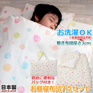 yВ܃v[gzQzcZbg WK[[gїpzc7_Zbg@Jthbv 肳obOt { 􂦂邨Qzc ˕zc xr[zc ʉ s AȎ ł 