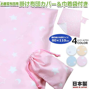 Gg[vX@QӂƂ |Jo[ t@Xi[^Cv @Вܕt@QzcJo[ { |zcJo[ 􂢑ւ xr[zc YKKit@Xi[gp ʉ ǂ ۈ牀 