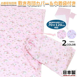 yQ~zcJo[@Вܕt@yKTXzIbNXȁ@100 Rbg100 QzcJo[ t@Xi[^Cv YKKt@Xi[ { ~zcJo[ ~Jo[ ~zcp 􂢑